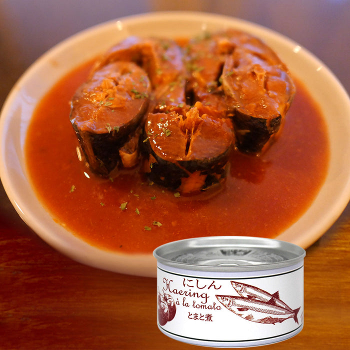 Japanese Canned Herring in Tomato Sauce