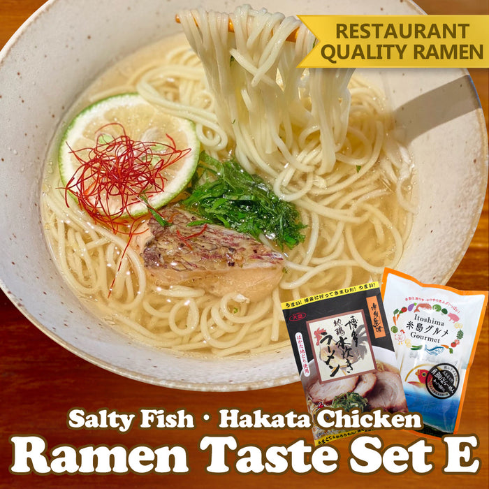 ラーメンテイストセットE -Hakata Chicken and Salty Fish Japanay Deluxe麺。 4パック（4食を作る）