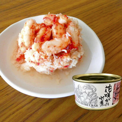 Premium Boiled Hanasaki Crab  - Canned Japanese Seafood 