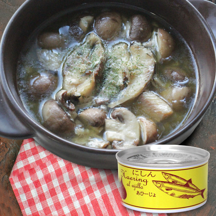 Japanese Canned Herring in Olive Oil Ajillo