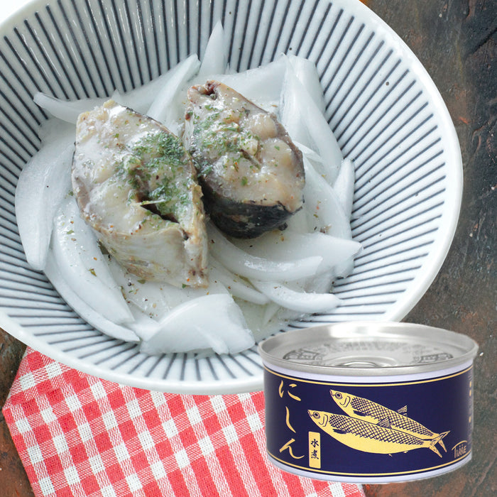 Japanese Canned Herring Boiled in Water