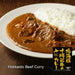 Hokkaido Beef Curry