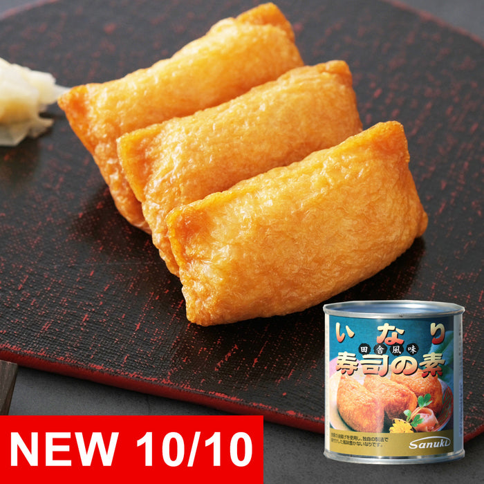 Involtini di tofu giapponesi Inari Sushi in scatola