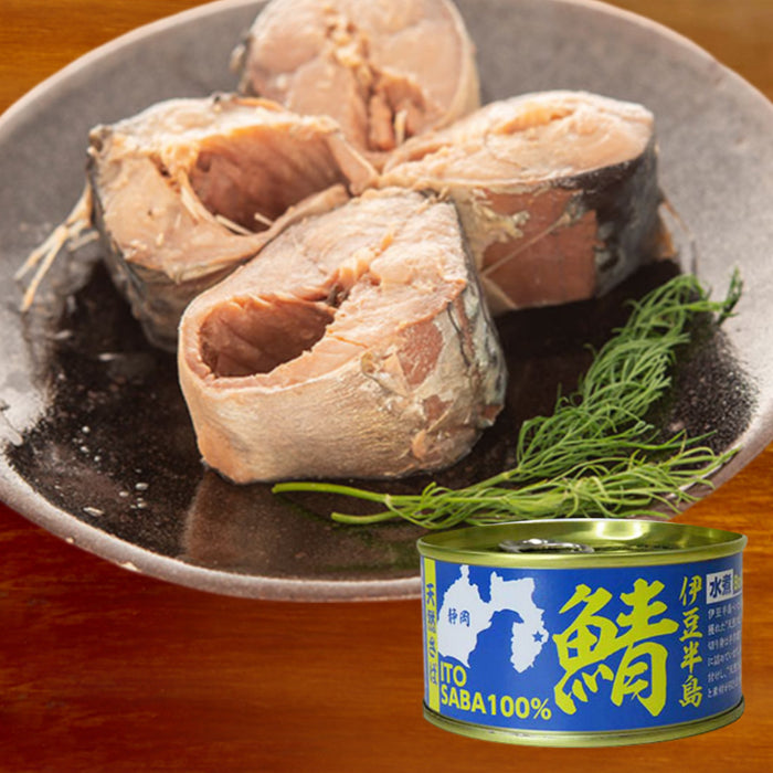 Japanese Mackerel Boiled in Water - Hand Canned Fish