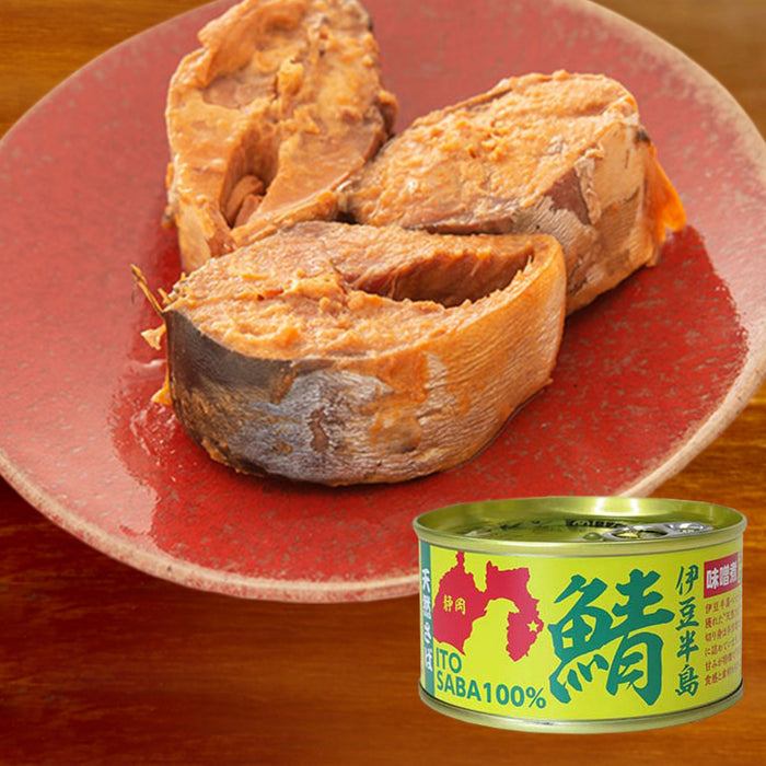 japanese mackerel canned in miso