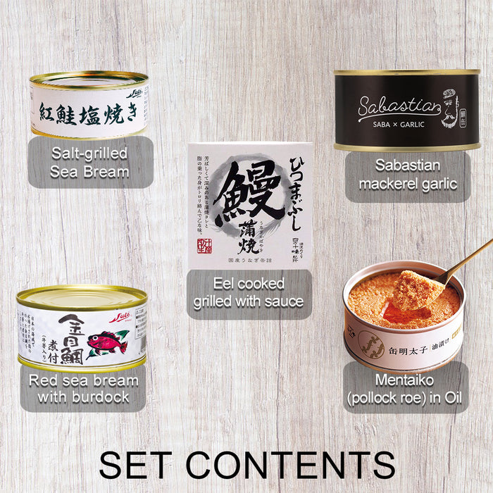 Fish Deluxe Set - Luxurious gourmet Japanese canned fish
