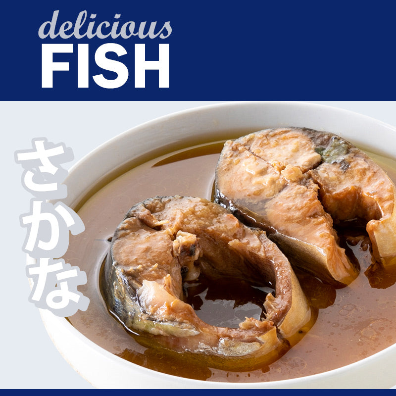 Experience the exceptional quality and rare selection of a Japanese fish market