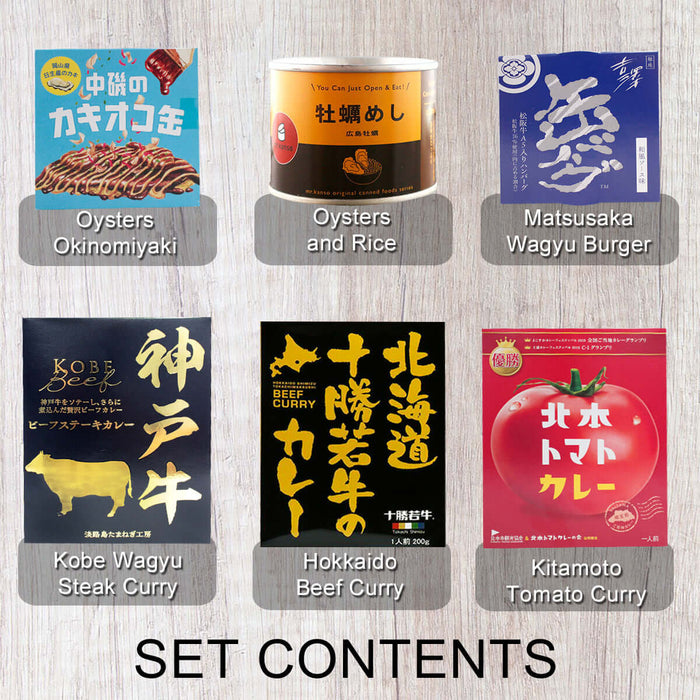 contents set Luxurious Japanese canned food and retort curry. 6 pack Set