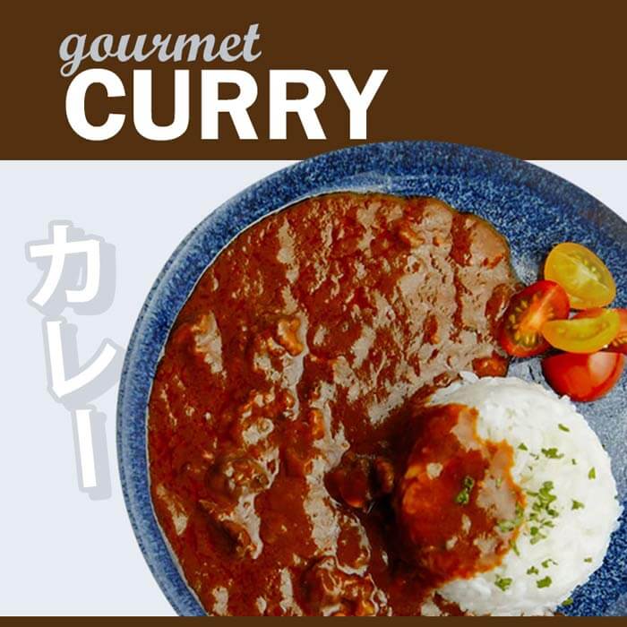 Luxurious Japanese curry brimming with premium Wagyu beef ready to eat