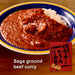 Saga Ground Beef Curry