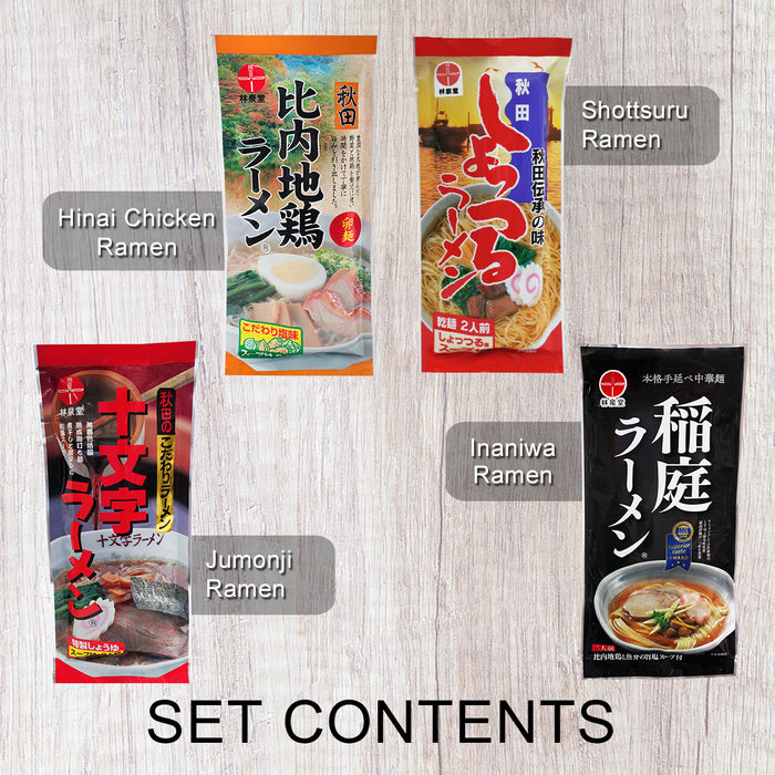 Assaggio di Ramen Set D - Pesce e Pollo. Deliziatevi con l'accoppiata di sapori più lussuosa del Giappone. 4 confezioni (per 8 pasti)