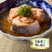 Canned Fish Japanese Salmon in Water 