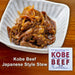 Kobe Beef Japanese Style Stew