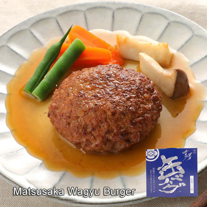 Matsusaka Wagyu Burger with Japanese Style Sauce 