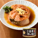 Canned Fish Japanese Salmon in Soy Sauce 