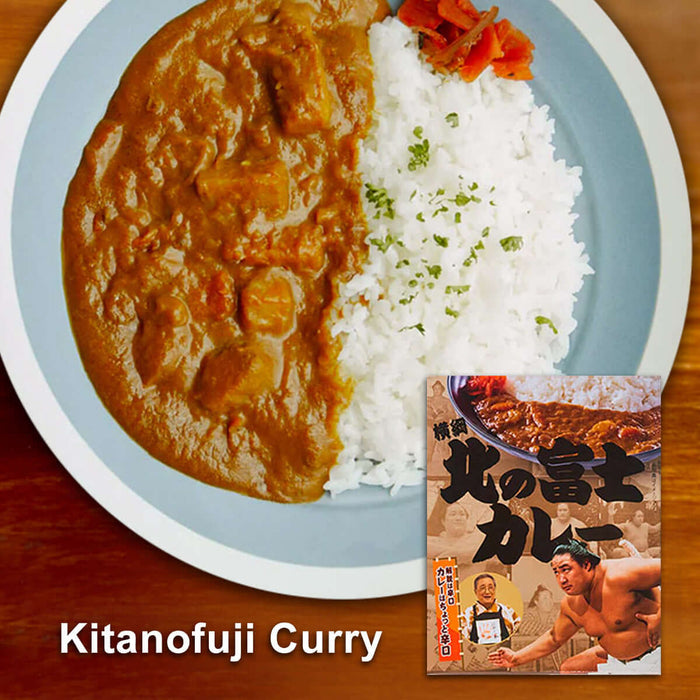 Kitanofuji Curry
