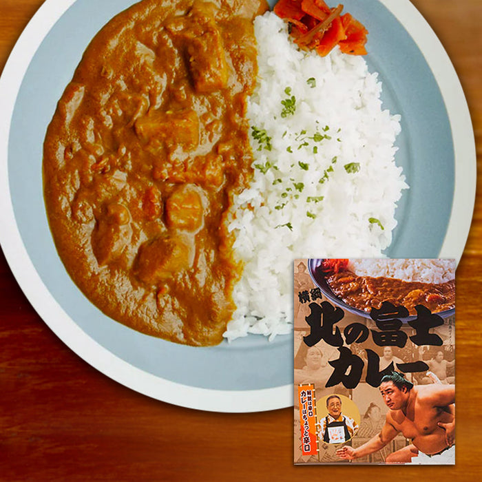 Japanese Curry Kitanofuji Sumo Wrestler Special - Luxurious ready to eat curry sauce food pouch