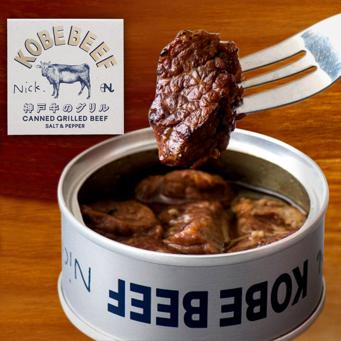 Premium Japanese Beef Kobe Wagyu Grilled