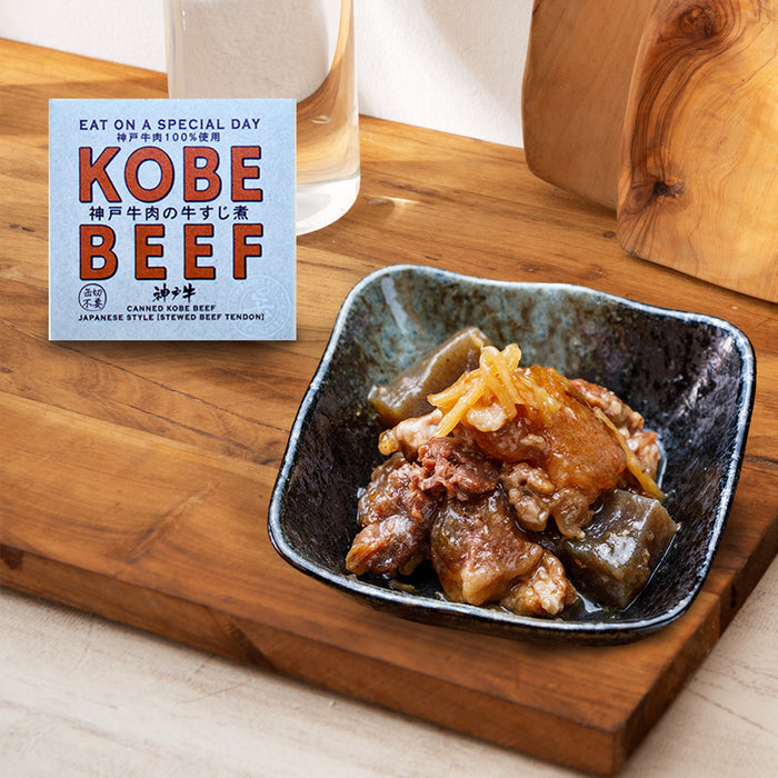Premiumes japanisches Rindfleisch Kobe Wagyu im japanischen Stil geschmorter Sehnen