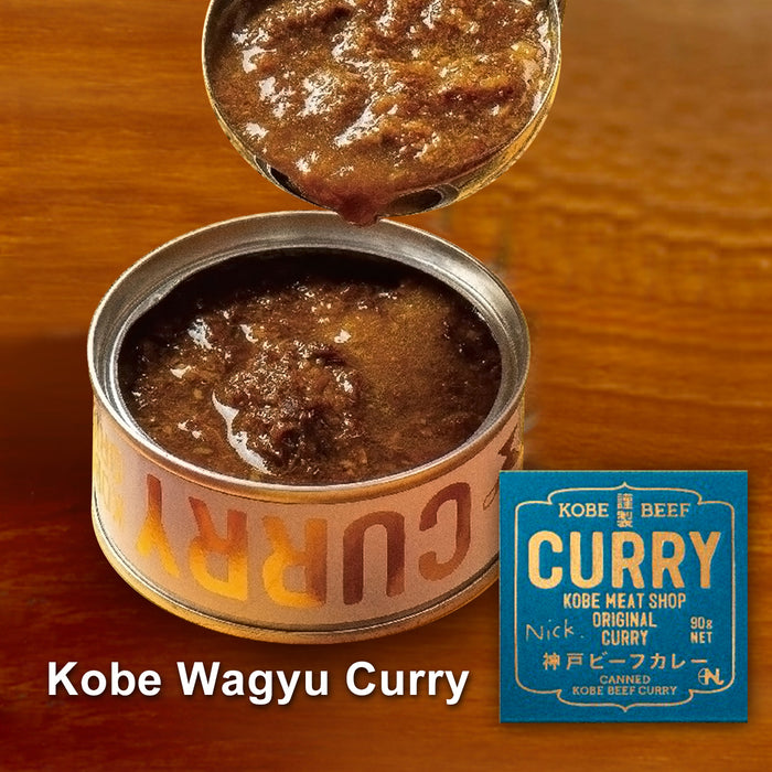 Kobe Wagyu Curry