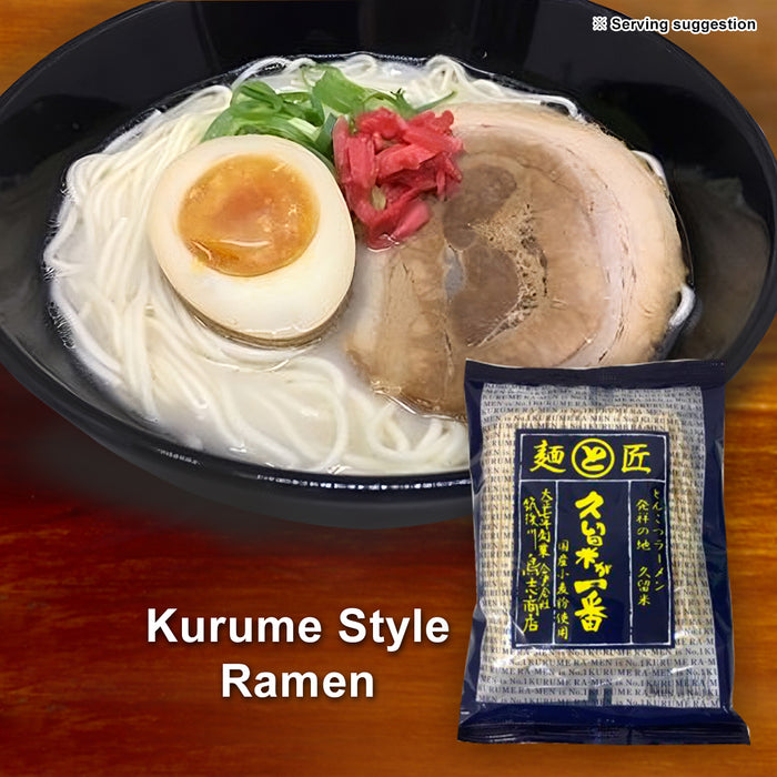 Ramen Tasting Set A - Shoyu, Miso, Shio and Tonkotsu Flavors. Discover Your Favorite Bowl! 6 packs (makes 6 meals)