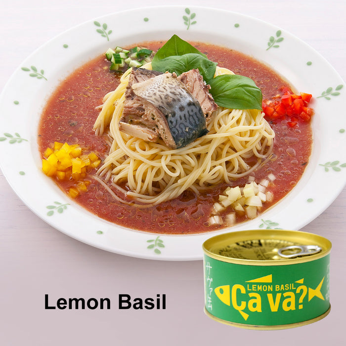 罐装鱼Ca Va日本青花鱼豪华套餐 - 品尝4种不同口味的日本豪华美味鲭鱼罐头
