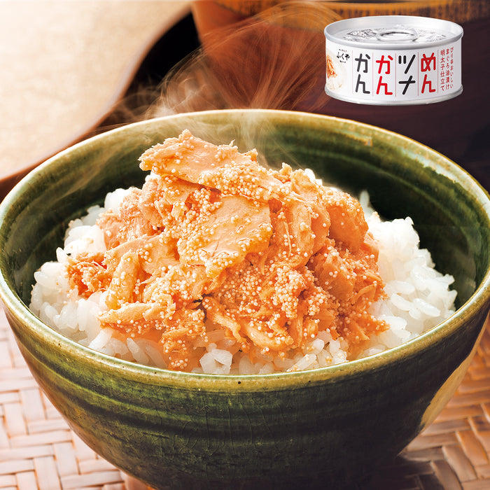 Premium Canned Japanese Tuna with Mentaiko