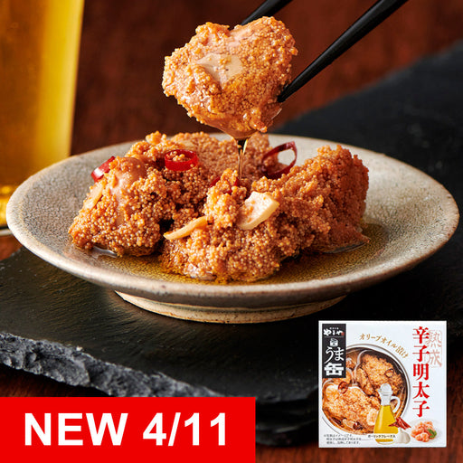 Japanese Spicy Cod Roe (Karashi Mentaiko) in Olive Oil 