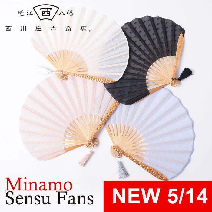 Japanese Traditional Sensu Fan - Minamo folding hand fan from Japan