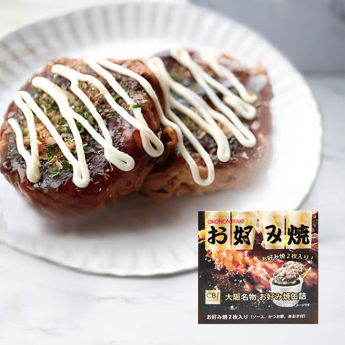 Okonomiyaki from Osaka canned - Ready to eat!