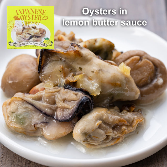 Tinned Seafood Oysters Tasting Deluxe set -  Gourmet Japanese canned food