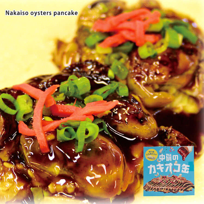 Nakaiso Oysters Okinomiyaki Pancake
