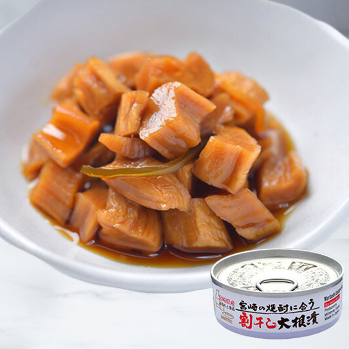 Dried Radish Pickles - Japanese Canned Vegetables