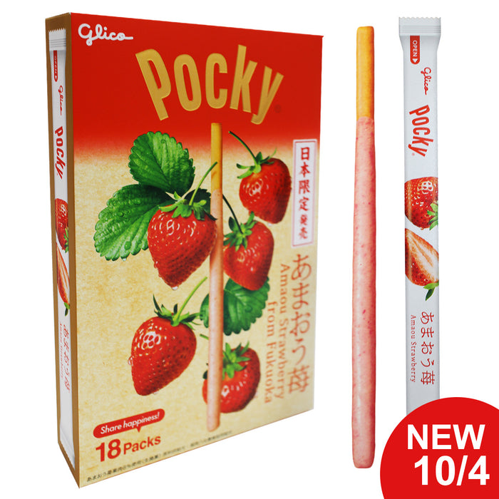 Pocky Amao Strawberry de Fukuoka Snack Japonés Sabor Exclusivo 18 paquetes