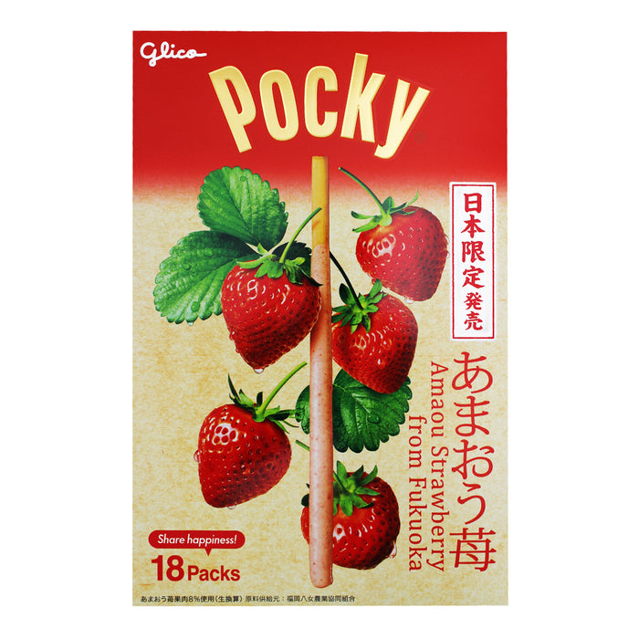 Pocky Amao Strawberry de Fukuoka Snack Japonés Sabor Exclusivo 18 paquetes