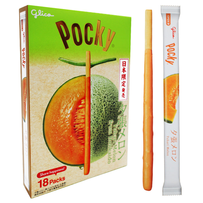 Pocky Melón Yubari de Hokkaido - Sabor Exclusivo de Snack Japonés - 18 Paquetes