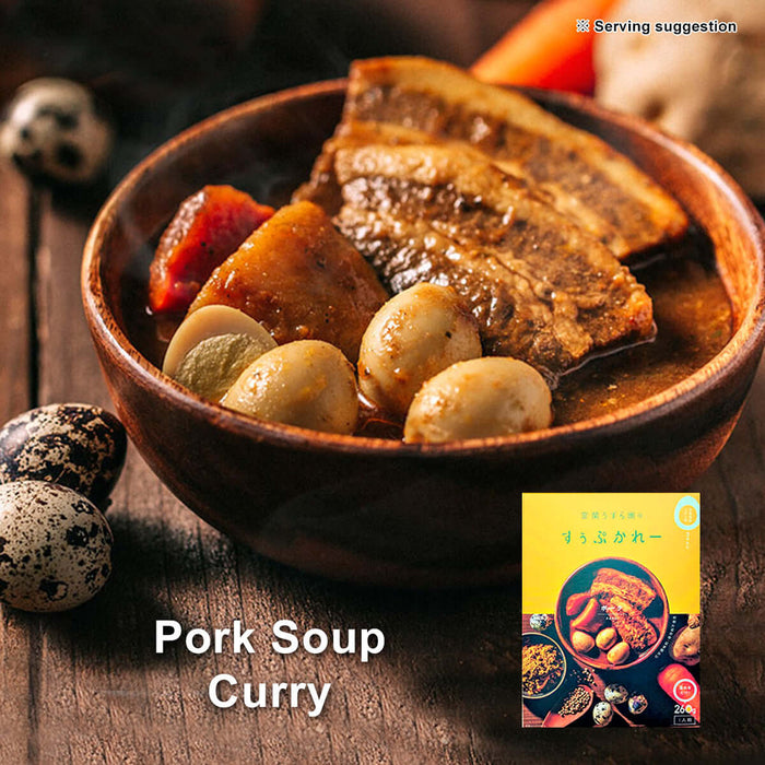 Muroran Quail Farm Pork Soup Curry