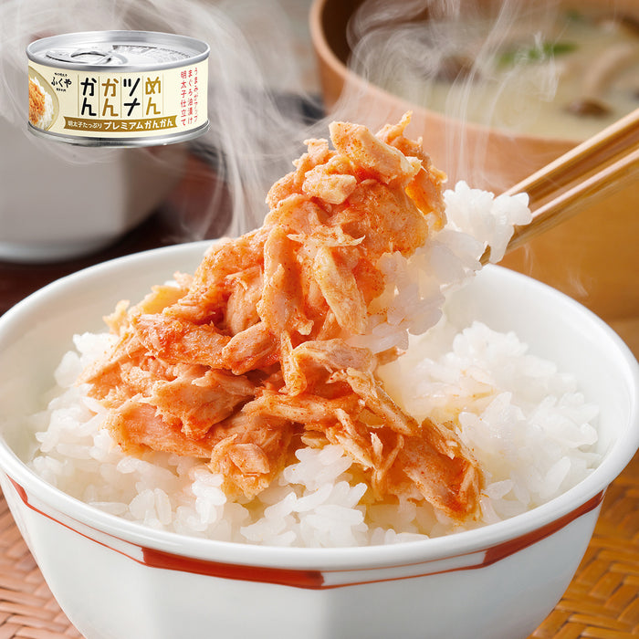 Premium Canned Japanese Tuna with Mentaiko