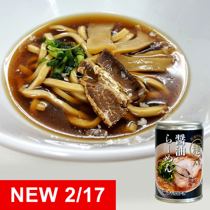 Japanese Ramen Canned Soy Sauce Flavor - READY TO EAT!