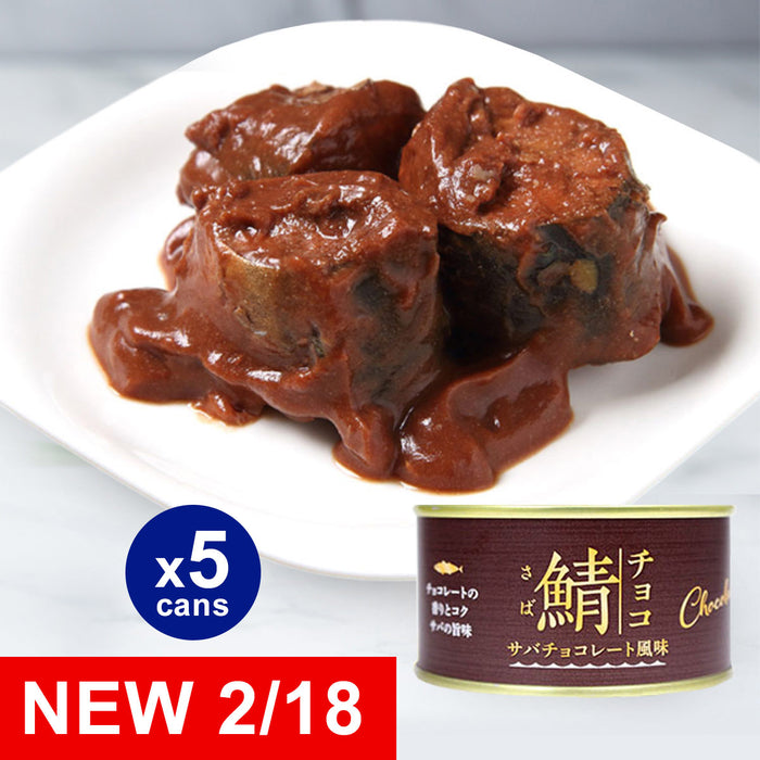 Canned Fish Japanese Mackerel in Chocolate Sauce - 5 cans set