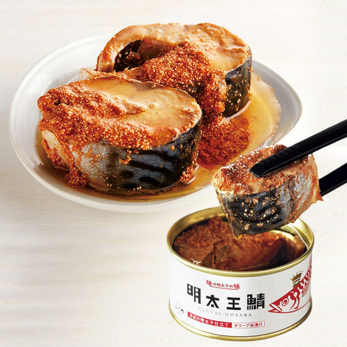 Canned Fish Japanese Mackerel and Mentaiko in Olive Oil