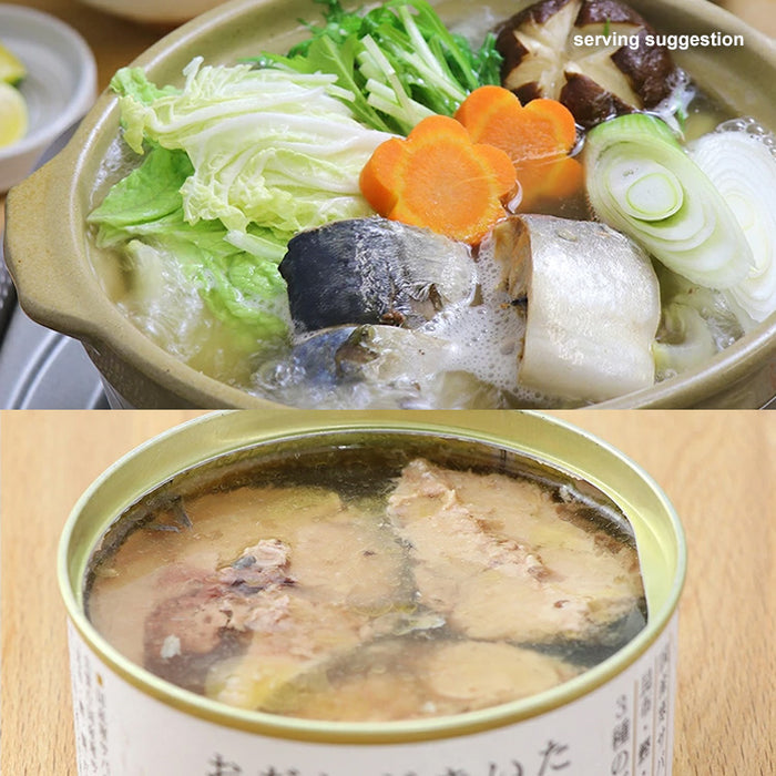 Japanese Mackerel in Stock (Dashi) - Gourmet Canned Fish from Japan