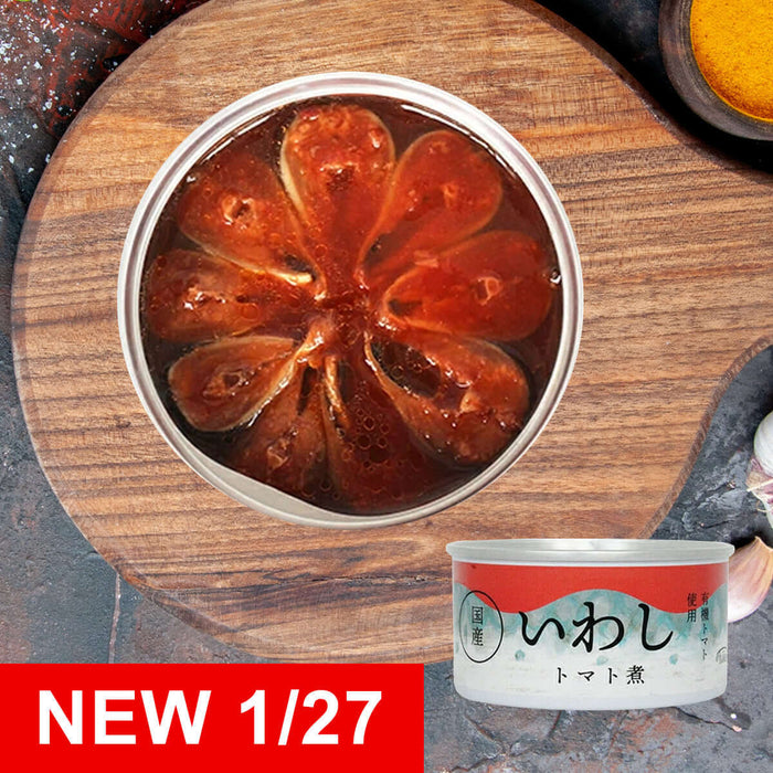 Japanese Sardines canned in Tomato Sauce - Tinned Fish (Hand-Packed)