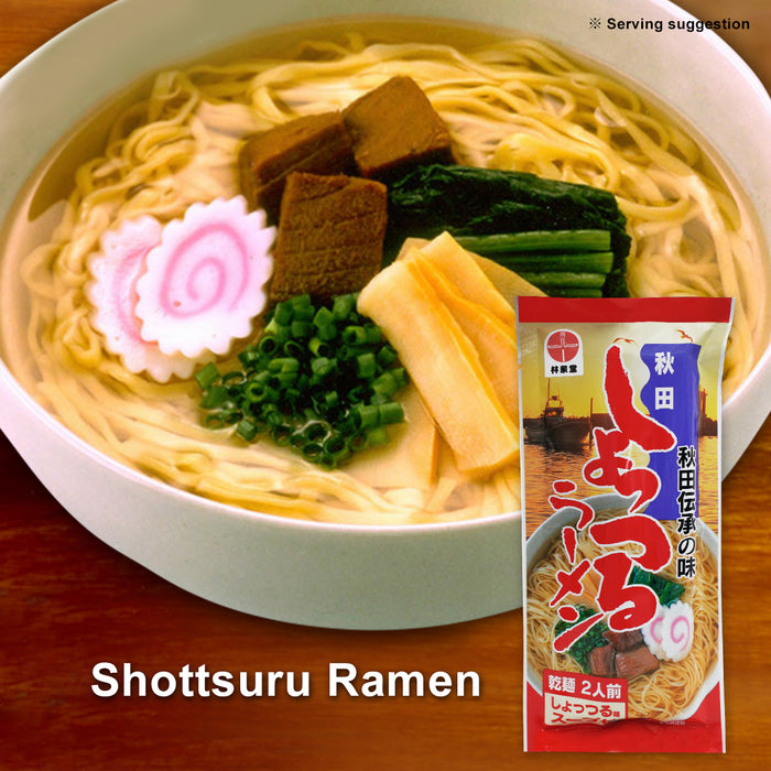 Ramen Tasting Set D - Fish and Chicken. Delight in Japan's most luxurious taste pairing. 4 packs (makes 8 meals)