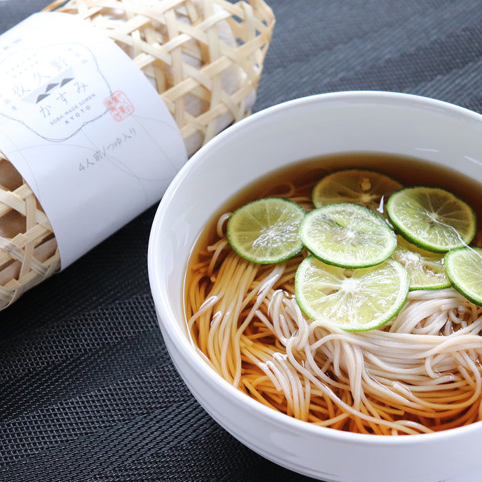 Now you can enjoy Kyoto's Divine Soba Artistry at home. 