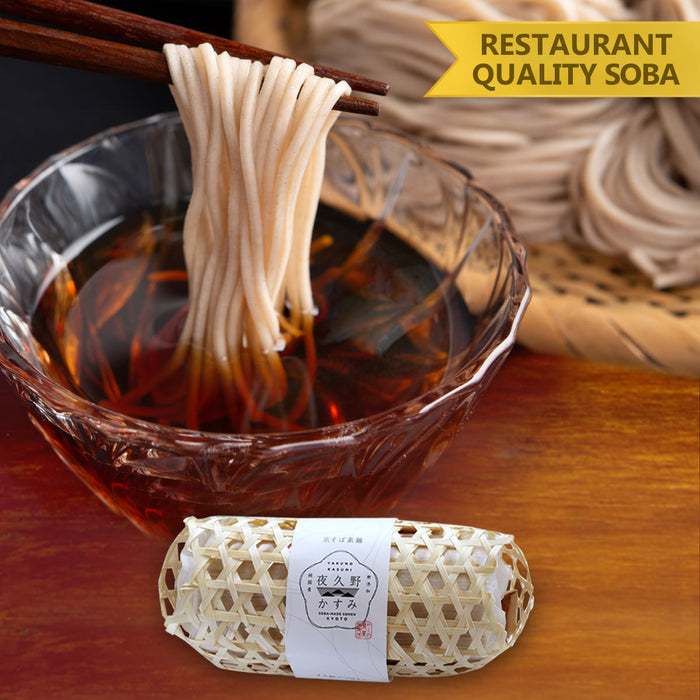 Discover the Pinnacle of Kyoto Soba - Legendary noodles from Japan. 1 Packs, makes 4 meals