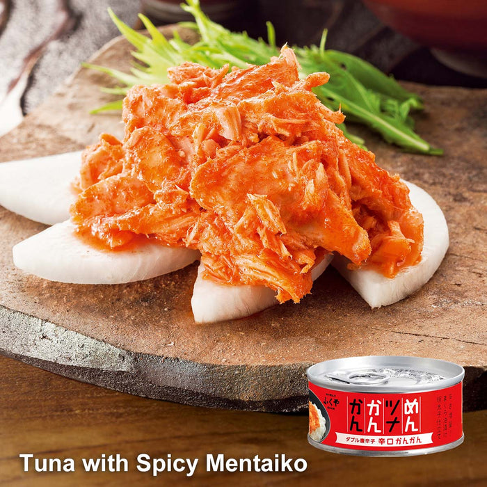 Japanese Tuna Taste Set - Luxurious gourmet canned fish