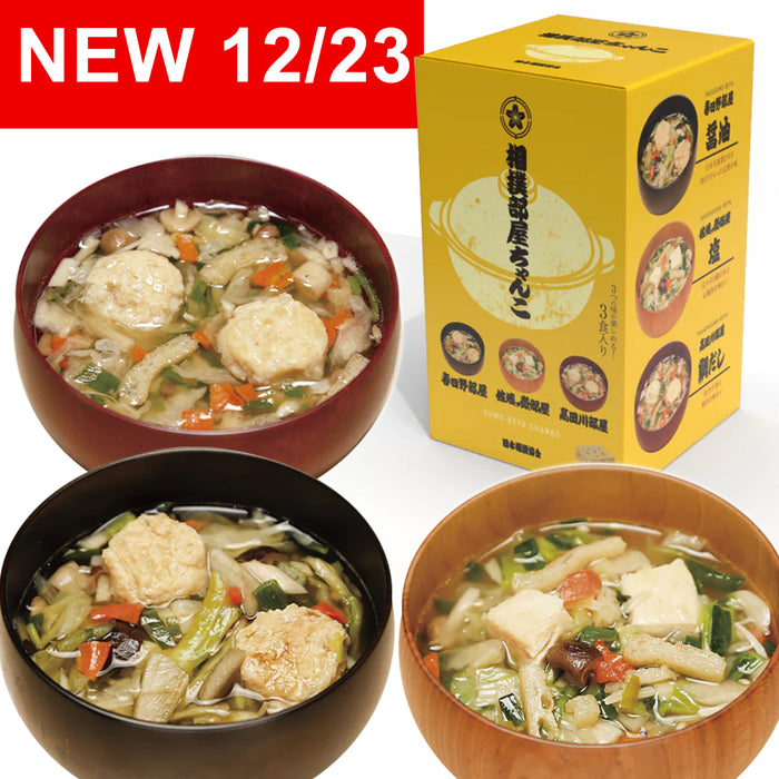 Soupe Japonaise de Chanko – Pack de 3 Saveurs Prêt à Manger !