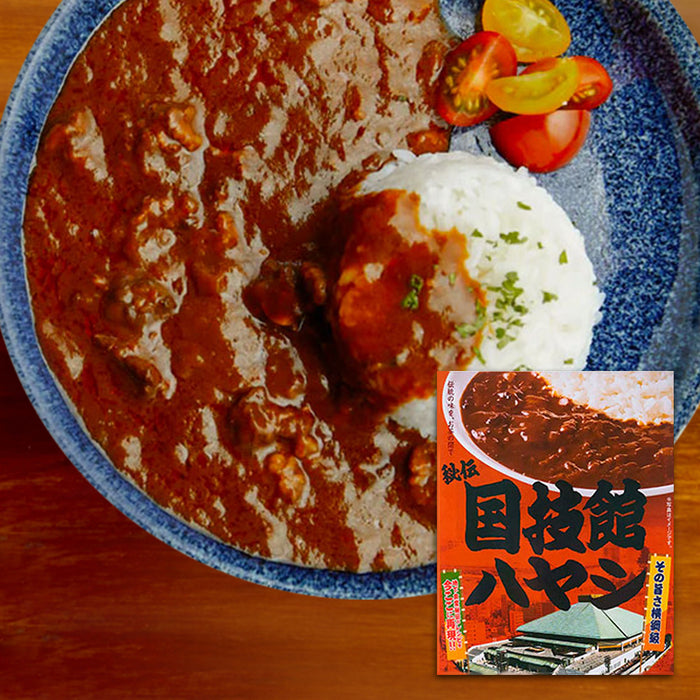 国技館 ハヤシカレー力士スペシャル 豪華即席カレーソースフードパウチ