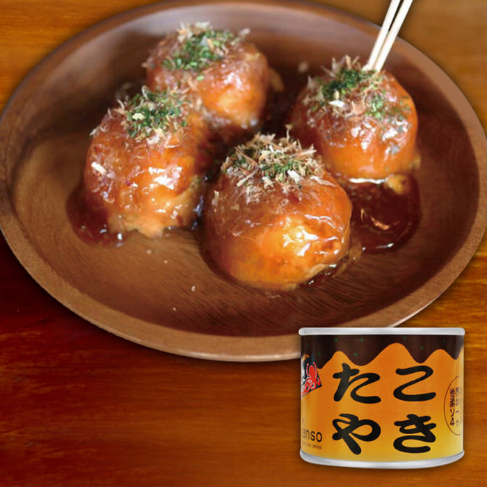 Takoyaki Japanese Savory Balls with Octopus canned  - Ready to eat!